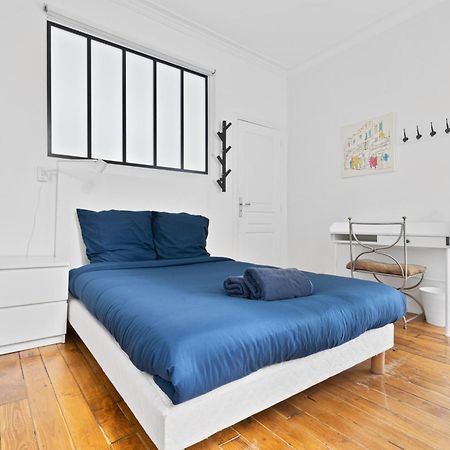 Appartement Quartier Le Marais 4 París Exterior foto